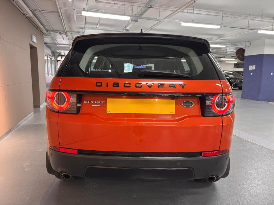 Discovery Sport SE Sis4 - Image 9